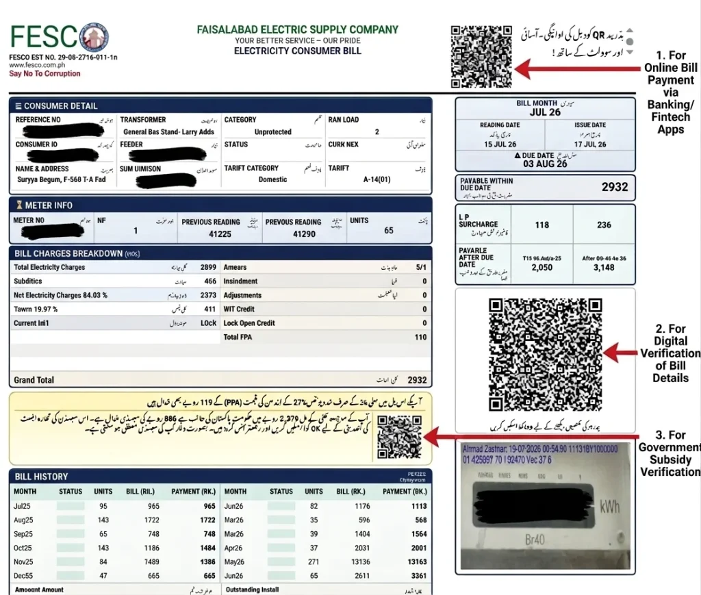 fesco online bill